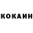 Cocaine Columbia Javlonbek Nuriddinov
