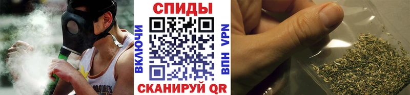 Купить закладки  Березники  Бутират бутандиол 