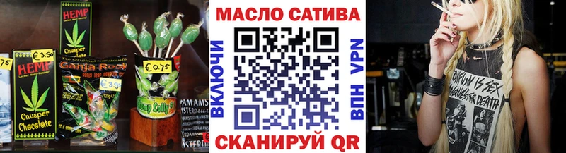 Купить  Березники  Canna-Cookies марихуана 