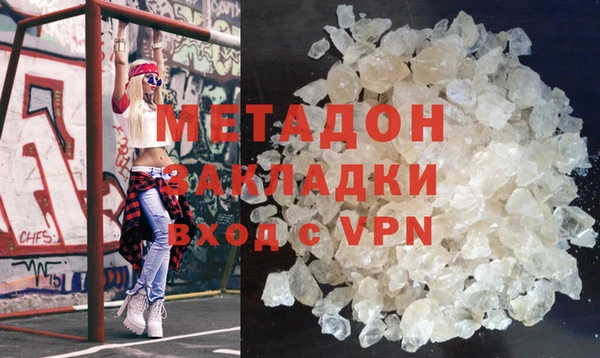 наркотики Лабытнанги