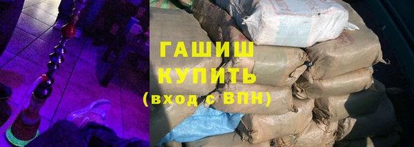 стаф Лагань