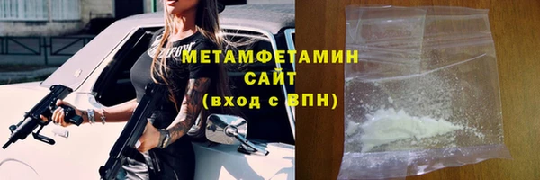 наркотики Лабытнанги