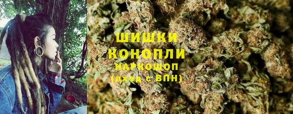альфа пвп VHQ Ладушкин