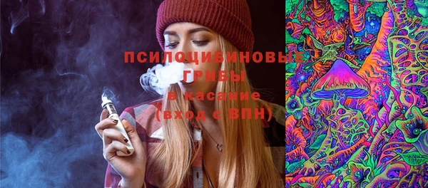 альфа пвп VHQ Ладушкин