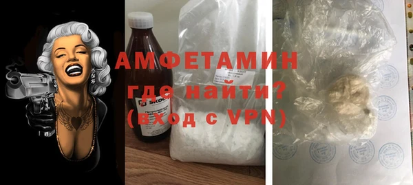 стаф Лагань