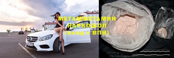 стаф Лагань