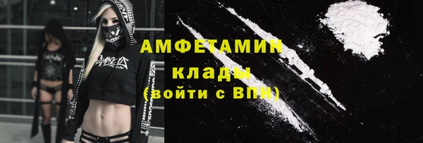 наркотики Лабытнанги
