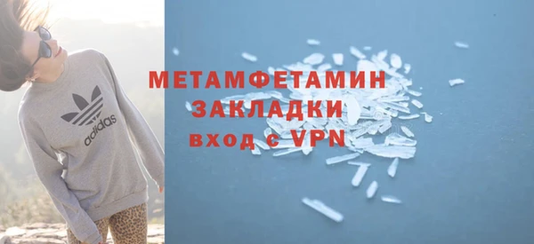 наркотики Лабытнанги