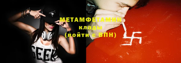 стаф Лагань