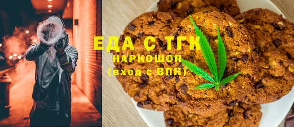 наркотики Лабытнанги