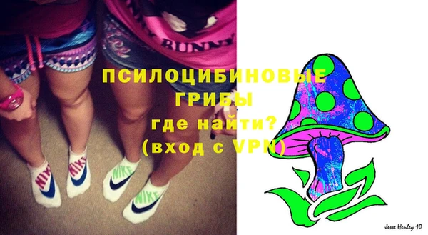наркотики Лабытнанги