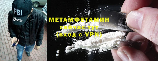 стаф Лагань
