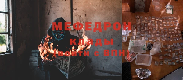 наркотики Лабытнанги